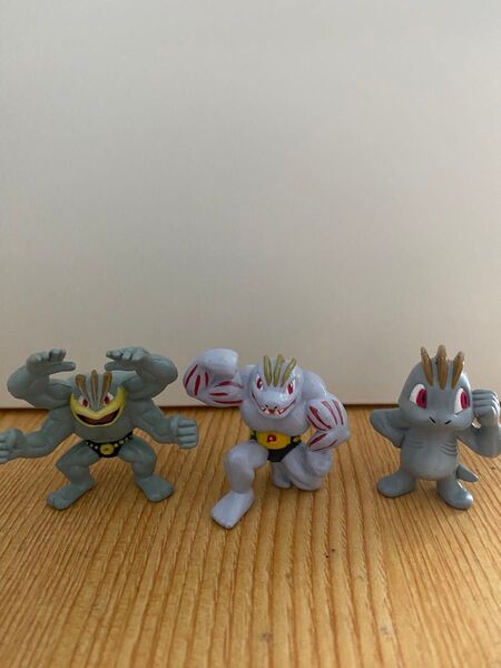 ポケットモンスター モンスターコレクション ワンリキー ゴーリキー カイリキー