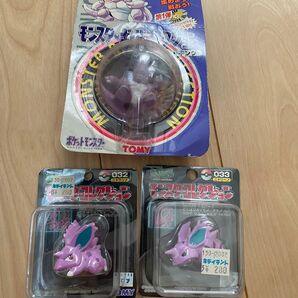 ポケットモンスターモンスターコレクション ニドラン♂ ニドリーノ ニドキング トミー