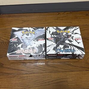 ポケモンカードゲーム ブラックボルト ホワイトフレア 各種1ボックス 2ボックスセット シュリンク付き 未開封