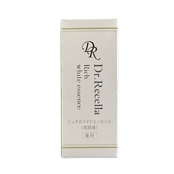 ドクターリセラ リッチホワイトエッセンス 30mL 美容液 医薬部外品