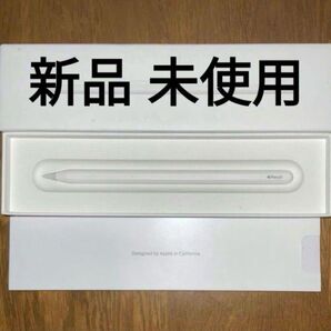 Apple Pencil 第2世代 新品未使用