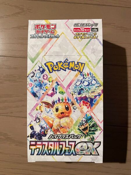 ポケモンカード テラスタルフェスex 1BOX分