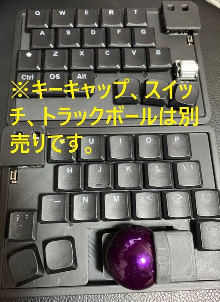 無線キーボード Zonkey(マットブラック) ※roBa同様に使用可能です。トラックボール、キーキャップは別売りです。