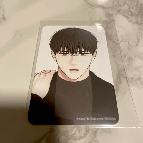 ディセンバー コラボカフェ 訪問カード トレカ ④ 非売品 韓国BL