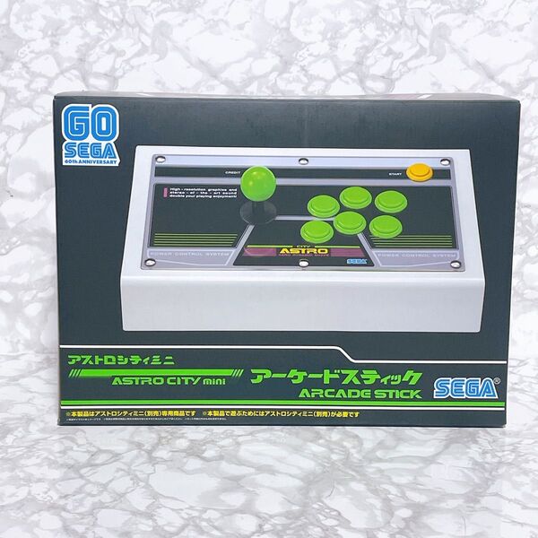 新品 SEGA アストロシティミニ アーケードスティック セガ アケコン