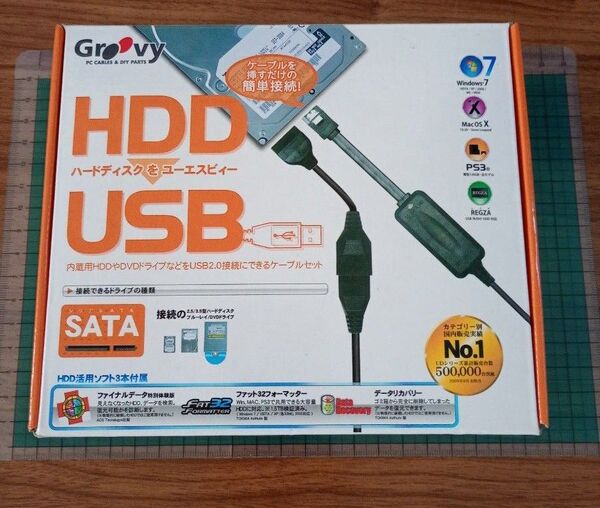 Groovy SATA→USB2.0変換アダプタ UD505SA データ復旧