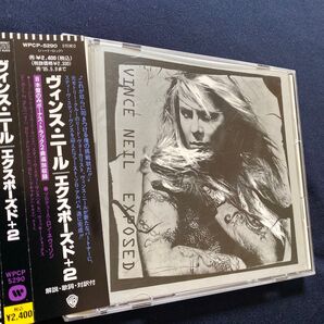 ヴィンスニール/エクスポーズド+2