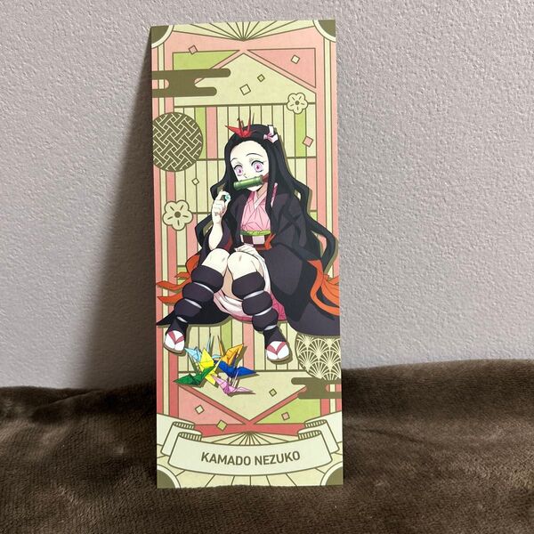 鬼滅の刃 陸の章戯典絵札 竈門禰豆子