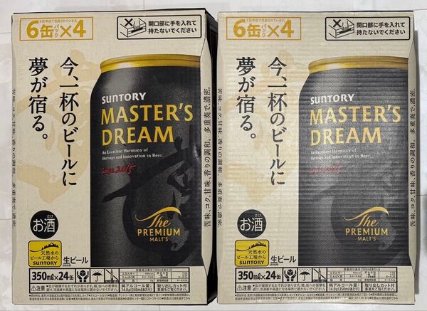 サントリー プレミアムモルツマスターズドリーム350ml 48缶 プレモル