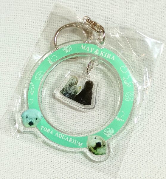 新品 5/9誕生日限定 鳥羽水族館 メイキラ キーホルダー