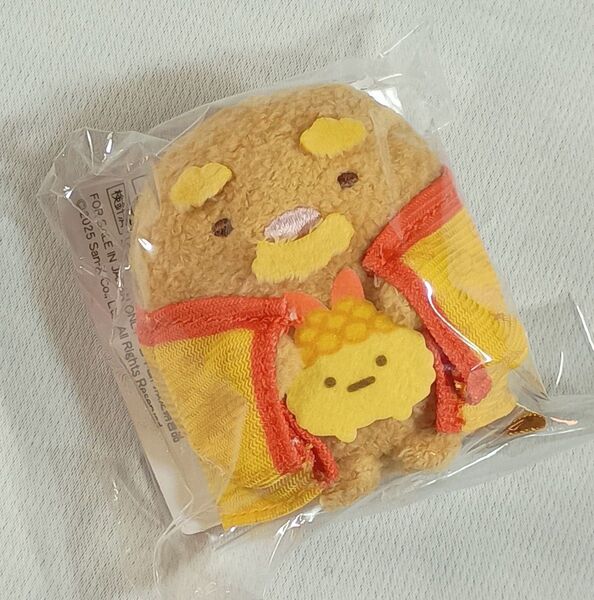 新品 すみっコ 京都 美のるつぼ ぬいぐるみ とんかつ&えびふらい