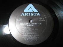 【LP】 MELISSA MANCHESTER / SINGIN' US盤 メリサ・マンチェスター 雨と唄えば I WANNA BE WHERE YOU ARE 収録_画像9
