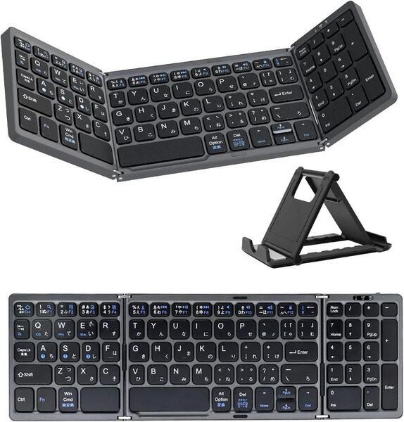ワイヤレスキーボード 折り畳 Bluetooth 3台 TypeC充電 iPad