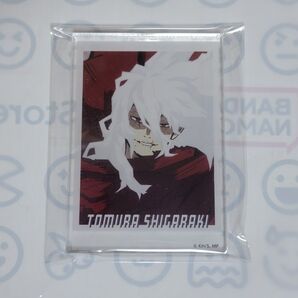 僕のヒーローアカデミア 死柄木