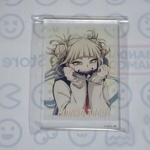 僕のヒーローアカデミア トガヒミコ