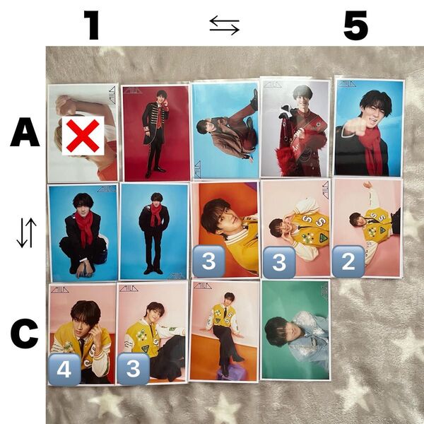 M!LK 曽野舜太 生写真 23枚セット