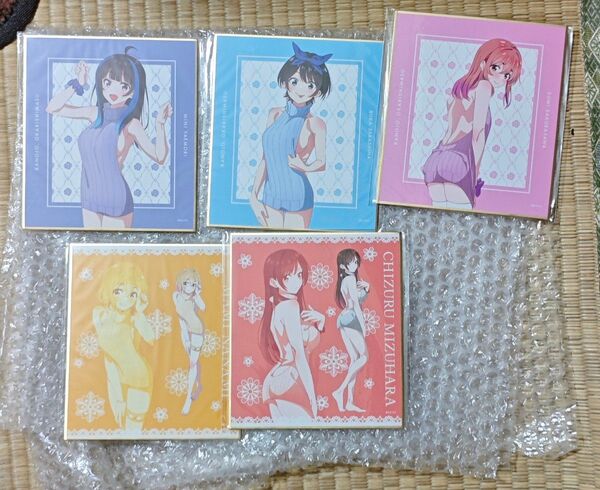 彼女、お借りします DMM スクラッチD賞5色紙枚