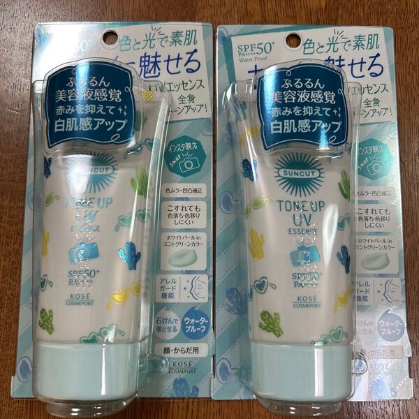 サンカット トーンアップUV エッセンス SPF50+ PA++++ 80g(ミントグリーン)×2個セット