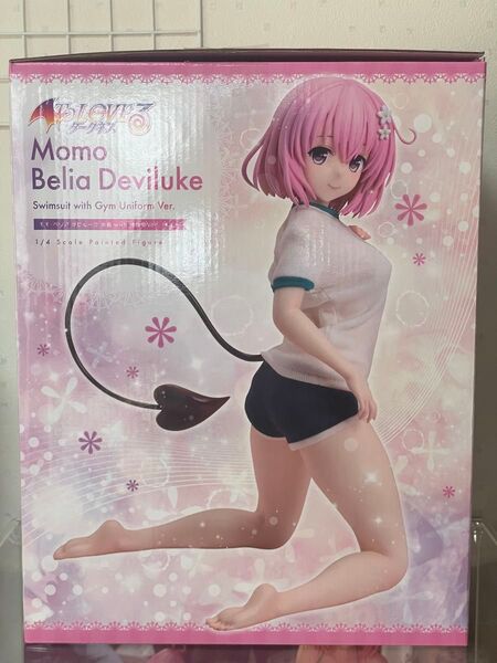To LOVEる-とらぶる- ダークネス モモ・ベリア・デビルーク 水着 with 体操服Ver. 1/4