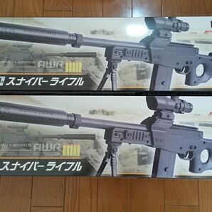 【新品未開封】AWR 充電動 スナイパーライフル ブラック カーキ 2種 コンプ コンプリート