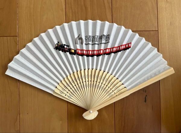 【新品未使用】扇子 京都鉄道博物館 扇子