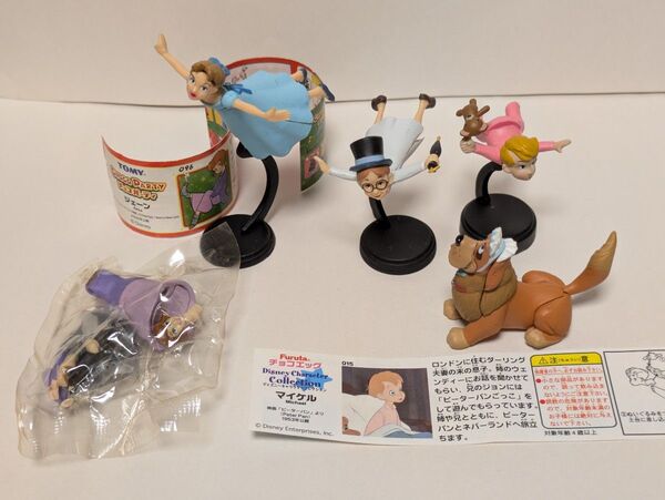 チョコエッグ~チョコパーティ、ディズニーキャラクターコレクション、ピーターパンのダーリング家5体セット