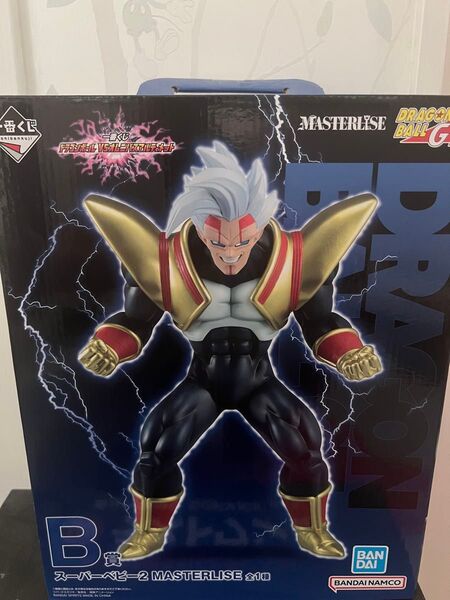 一番くじ ドラゴンボール VSオムニバスアルティメット MASTERLISE B賞 スーパーベビー2 フィギュア