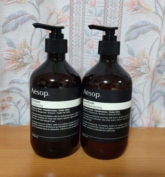 Aesop 2個セット(シャンプー+コンディショナー)