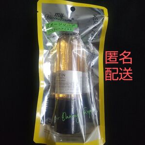 ネイチャーラボ マイブースター myBoostarsダメージ リペア ケラチン ブースター ミストシトラスサボンの香り 新品