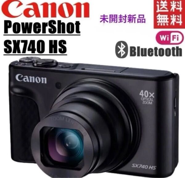 CANON PowerShot SX740 HS ブラック