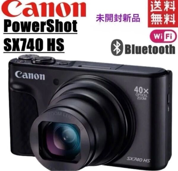 CANON PowerShot SX740 HS ブラック