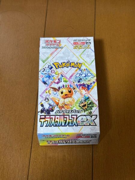 ポケモンカードゲーム スカーレット&バイオレット 拡張パック テラスタルフェス 1box 新品未開封 シュリンクなし ペリペリ付き
