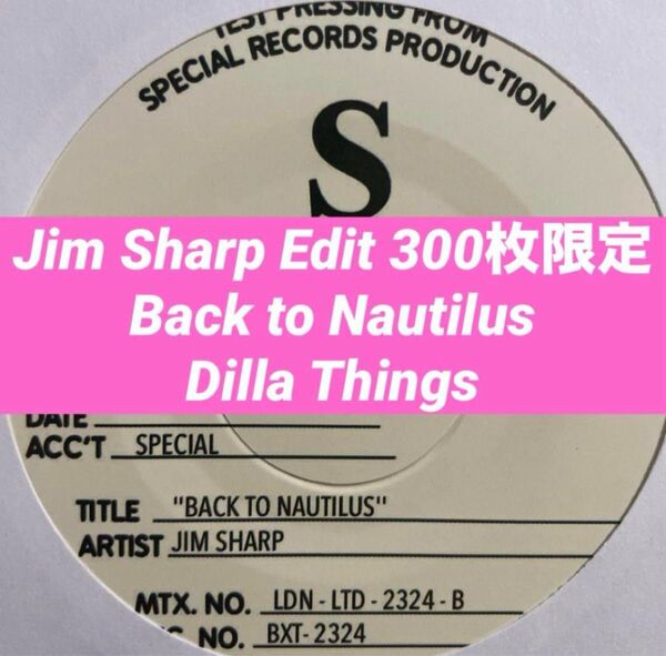 【7インチ】Jim Sharp - Back to Nautilus Dilla Things HIPHOP RAP 45