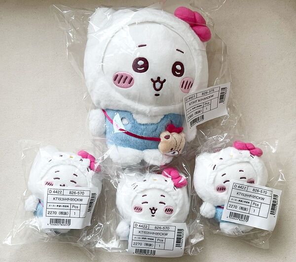 ちいかわ サンリオ ハローキティ4点セット ぬいぐるみ マスコットホルダー