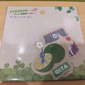 PIKMIN JR九州 ピクミン 大分 OITA ステッカー シール 九州 限定