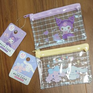 サンリオ メッシュポーチ シナモロール クロミ
