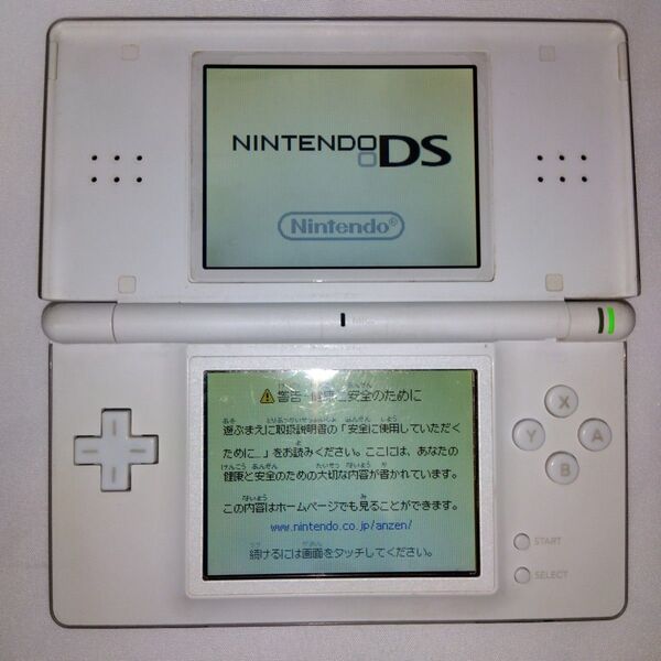 ニンテンドーDS Lite ホワイト (ヒンジ・Rボタン不良)