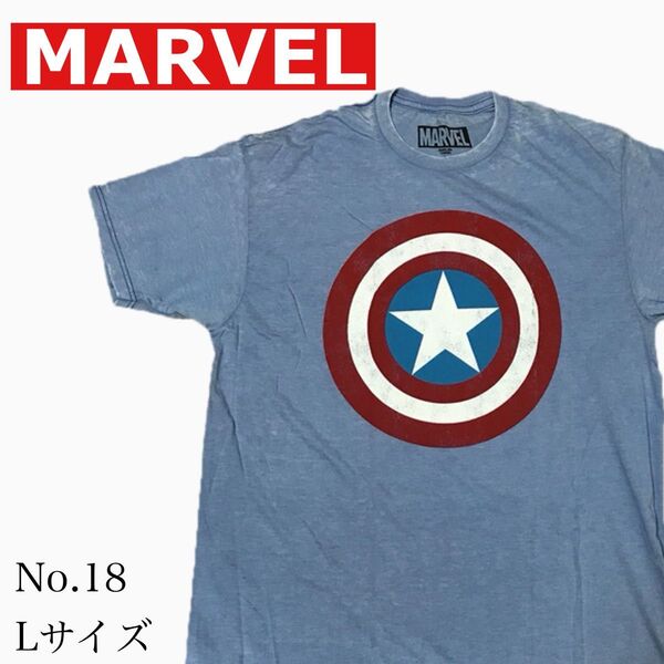 【新品】MARVEL キャプテン・アメリカ メンズLサイズTシャツ