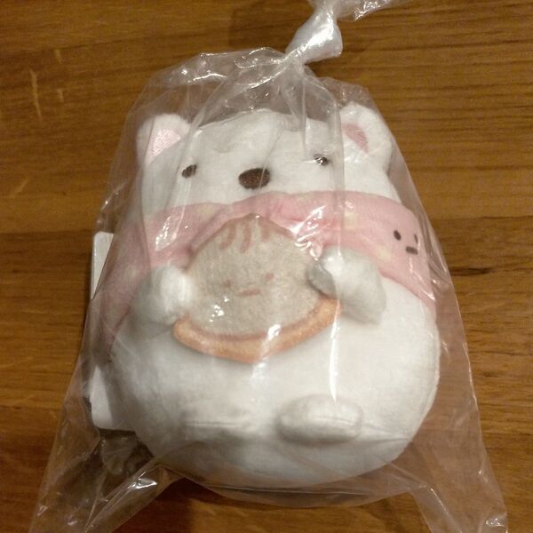 すみっコぐらし しろくま ぬいぐるみ