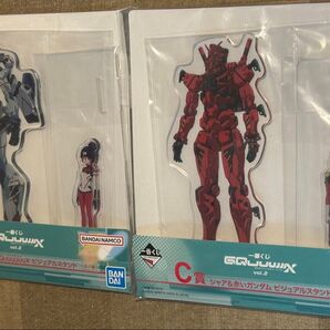 一番くじ 機動戦士GUNDAM GQuuuuuuX vol.2 B賞 & C賞 ビジュアルスタンド 2個セット【新品・未開封品】