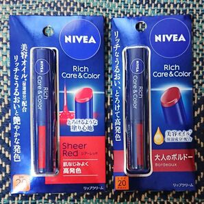 ニベア リッチケア & カラーリップ シアーレッド 大人のボルドー 2本 美容オイル 高発色 紫外線カット SPF20 無香料