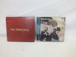 ★CD　CHEMISTRY　「One×One」「Hot Chemistry]　2点　即決★(1151)
