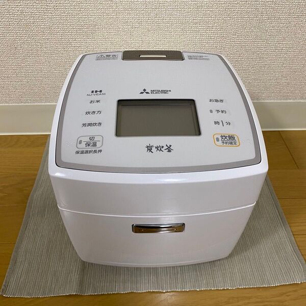 三菱電気IHジャー炊飯器(5.5合)NJ-VEA10-W 2022年製