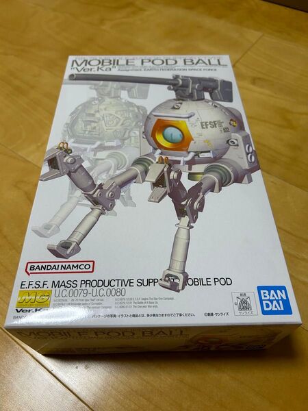 MG 1/100 ボール Ver.Ka MOBILE POD BALL 未開封