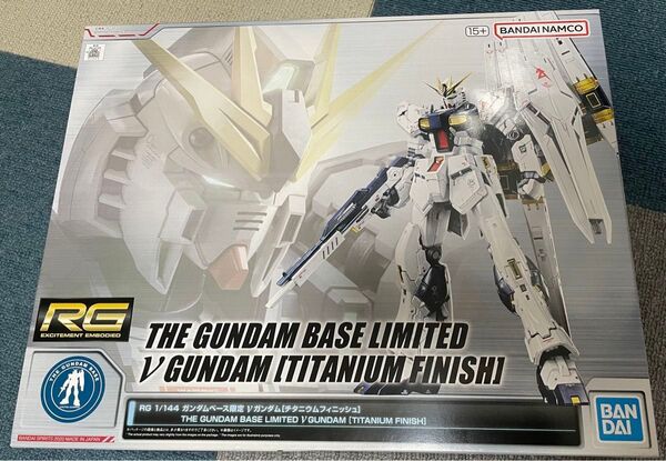 RG νガンダム チタニウムフィニッシュ ガンダムベース限定