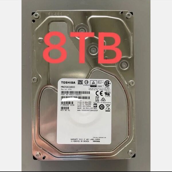 TOSHIBA MN05ACA800 8TB HDD