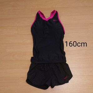 ナイキ セパレート水着 160cm スイミング 女の子 スカート 伸縮性あり男性も ジュニア ワンピース 競泳水着