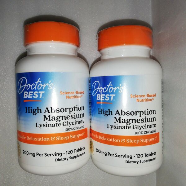 【2個セット】高吸収マグネシウム100mg 120粒 グリシン酸リジン酸キレートマグネシウム Doctor's Best