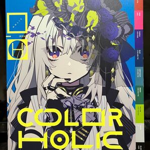 IKENIE 望月けいさん+LANさんイラスト集 COLOR HOLIC