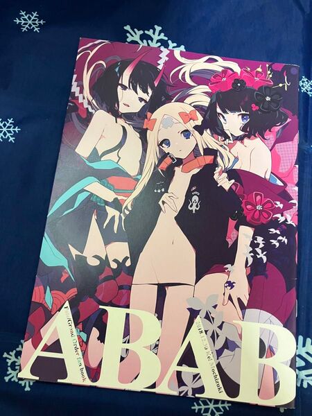 ABAR 望月けいフルカラーイラスト集 同人誌